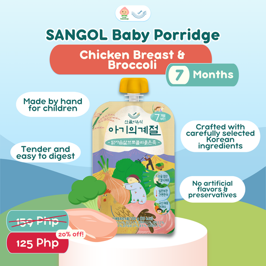 Sangol Porridge 100g