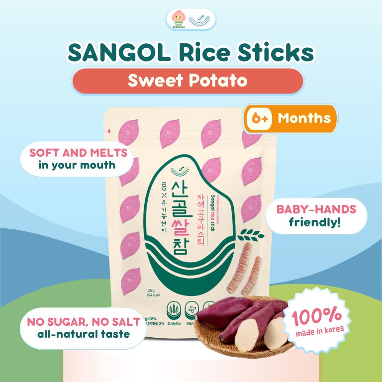 Sangol Rice Sticks 25g