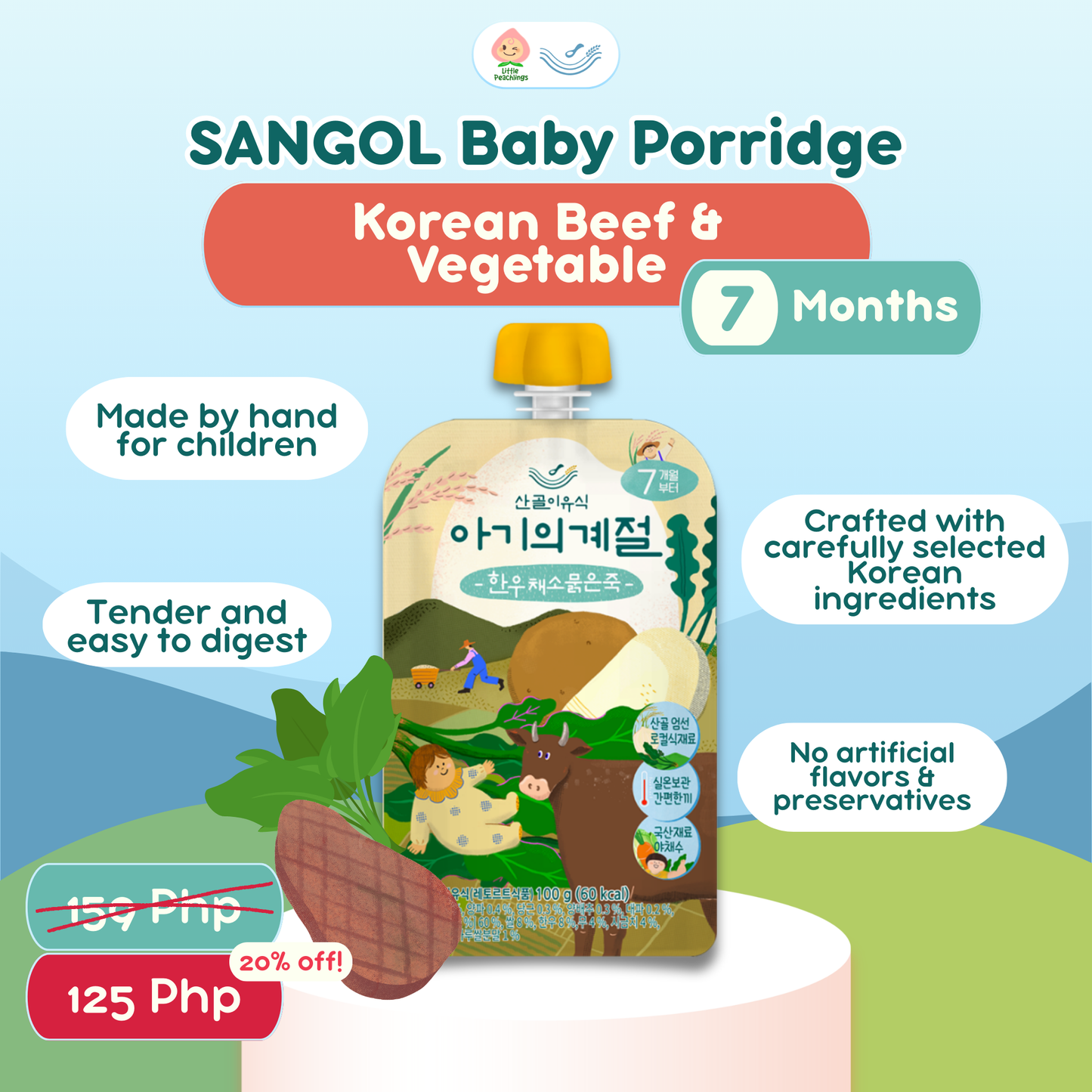 Sangol Porridge 100g
