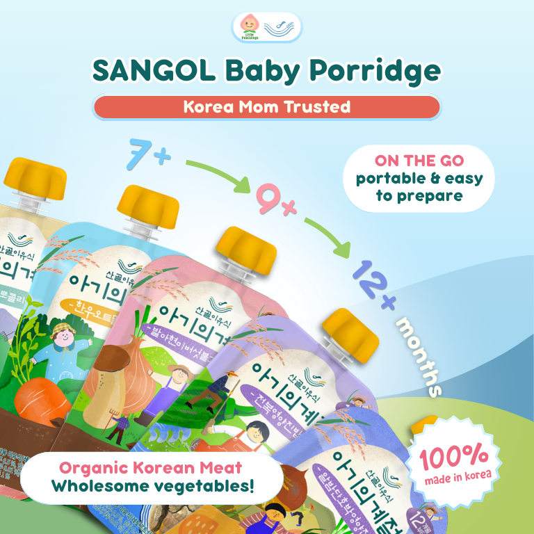 Sangol Porridge 100g