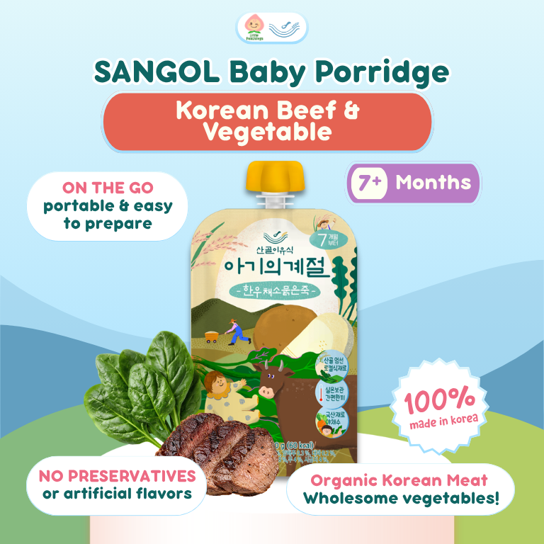 Sangol Porridge 100g