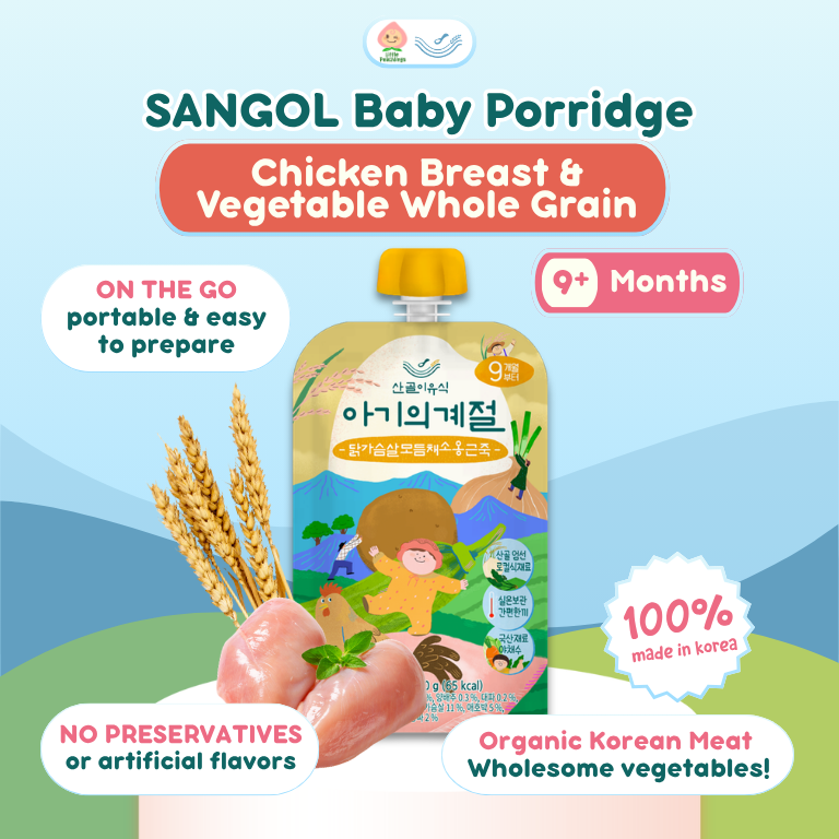 Sangol Porridge 100g