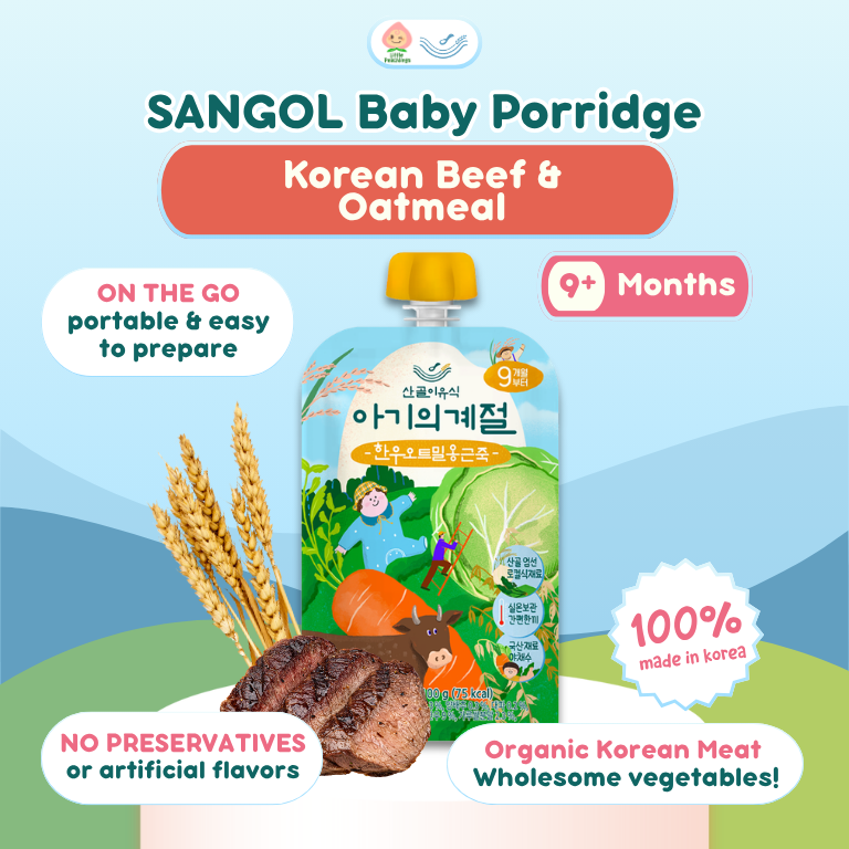 Sangol Porridge 100g