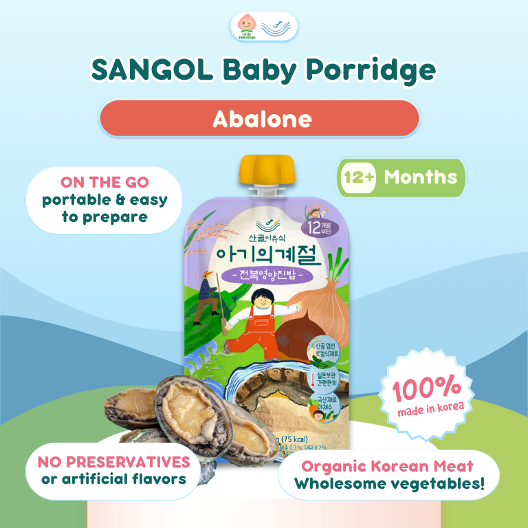 Sangol Porridge 100g
