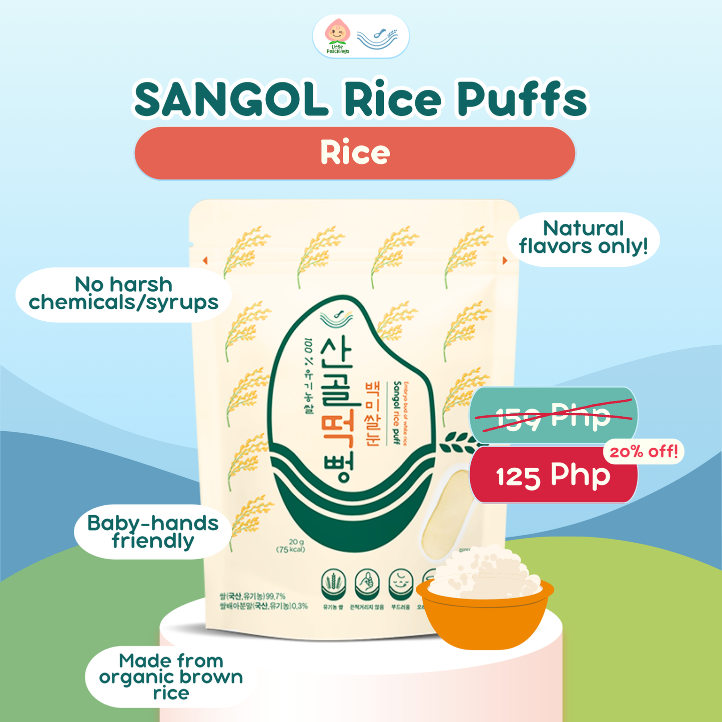 Sangol Rice Puffs 20g