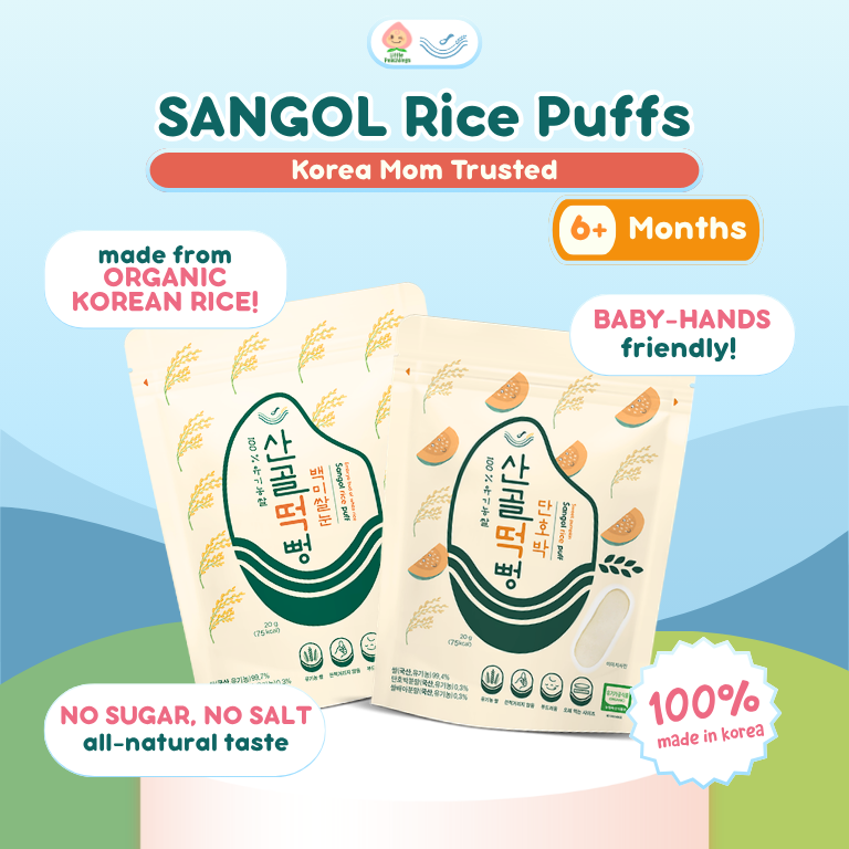 Sangol Rice Puffs 20g