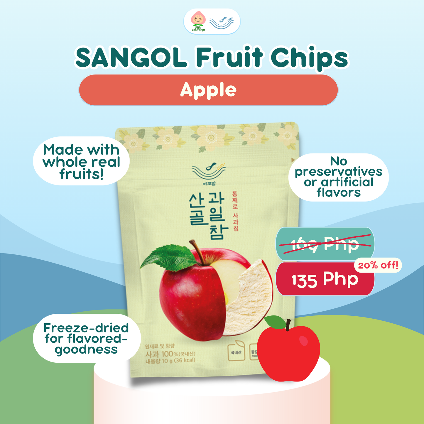 Sangol Fruit Chips 10g