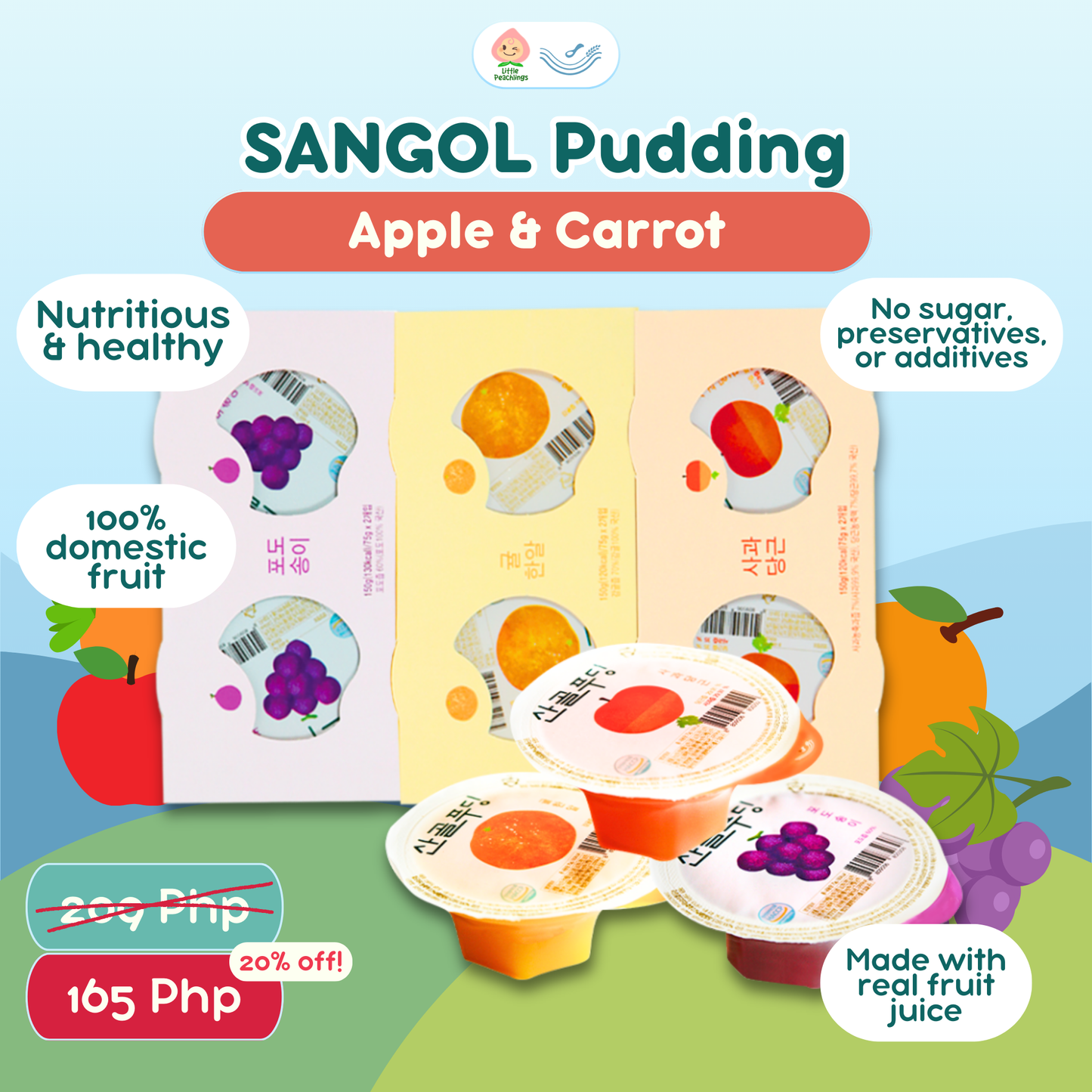 Sangol Pudding 150g